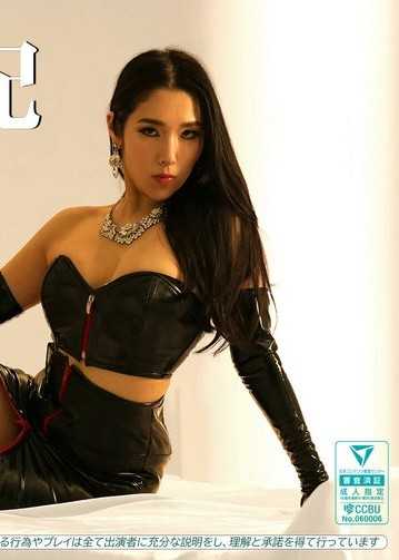 腦快感支配 美人女王的內在乾渴
